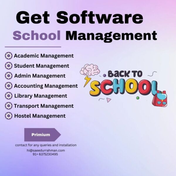 Get school management Software